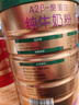蒙牛A2β-酪蛋白纯牛奶粉700g 男士女士全家奶粉 早餐冲饮 实拍图