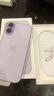 Apple/苹果 iPhone 17 256GB 薰衣草紫色 支持移动联通电信5G 双卡双待手机 实拍图