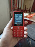 飞利浦（PHILIPS）E536 老年人手机4G全网通新款老年机超长待机大字体大声音中小学生老人专用备用按键功能机 绚丽红 实拍图