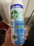 滴露（Dettol）消毒喷雾454ml*3瓶（铃兰*2+柑橘*1）鞋子除臭杀菌喷雾春节大扫除 实拍图