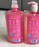 立白石榴果醋精华洗洁精1kg浓缩洗涤灵洗碗液A类食品用去油 随机发货 实拍图
