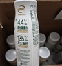 伊利金典4.4g高蛋白牛奶整箱 250ml*10瓶  年货礼盒装 实拍图