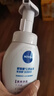 妮维雅（NIVEA）氨基酸洗面奶泡沫云柔植萃清爽净透洁面泡泡180ml情人节礼物女生 实拍图