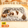 HELLOJOY狗垫子狗窝冬季保暖猫垫子宠物冬加厚猫窝睡觉用毛毯猫咪狗狗睡垫 实拍图