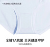 ubras高弹织带莫代尔7A抗菌裆中腰三角裤女士内裤女3条装灰+粉+紫XL 实拍图