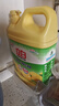 立白清新柠檬洗洁精大桶1.5kg 除味去油腥餐具净洗涤灵洗碗液随机发货 实拍图