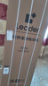 海尔218升冰箱海尔智家新品 三门三温区省电节能低噪家用电冰箱 宿舍租房小型冰箱以旧换Leader 218升丨2天约1度电丨小巧不占地 实拍图