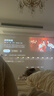 极米Z6X 第五代 高亮版 投影仪家用 轻薄投影机高清 1080P家庭影院 一体式云台  国家补贴  实拍图