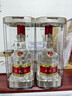 五粮液 普五八代 浓香白酒 52度 500ml*2瓶礼物 官方授权酒厂直供 实拍图