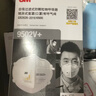 3m口罩kn95防尘口罩 防甲流飞沫防雾霾防PM2.5防工业粉尘颗粒物花粉头戴有阀 9502V+ 25只环保装 实拍图