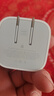 Apple/苹果 40W USB-C充电器动态调节功率 type-c充电器苹果手机充电 苹果17手机充电器 实拍图