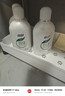 妇炎洁私处洗液植物本草抑菌洗液私处止痒洗液380ml*3瓶+冲洗器1个 实拍图