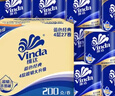 维达（Vinda）有芯卷纸 蓝色经典4层200克*27卷 高克重卫生纸 厕纸纸巾整箱 实拍图