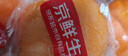 京鲜生 赣南脐橙 净重10斤装 钻石果 单果230g起 生鲜橙子水果年货礼盒 实拍图