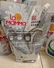 威露士洗衣液24斤套装 （清可新4斤*2+妈妈壹选（2L袋*2+1L袋*4） 实拍图