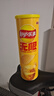 乐事（Lay's）无限薯片 醇香原味 104克*2罐 208克 休闲零食 膨化食品 实拍图