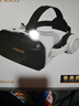 NOLON3 VR眼镜手机专用 看电影高清 vr手机盒子观影 3D全景 智能蓝牙连接 实拍图