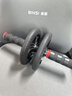 李宁（LI-NING）健腹轮腹肌卷腹轮滚轮腹肌健身器练腹肌双轮训练器材瘦减肚子男士 实拍图