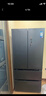美的（Midea）508L法式四开门冰箱双系统循环一级能效除菌净味风冷无霜大容量以旧换新BCD-508WTPZM(E) 国家补贴 实拍图