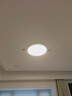 米家小米智能吸顶灯D40全光谱卧室灯儿童房书房灯具现代【包安装】 实拍图