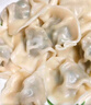 湾仔码头三鲜水饺720g36只早餐食品速食半成品面点生鲜速冻饺子 实拍图