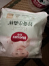 好奇（Huggies）小森林拉拉裤XXL30片(15kg以上)尿不湿心钻【透氧顶配更低敏】 实拍图