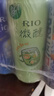 锐澳（RIO）洋酒 预调酒 鸡尾酒 果酒甜酒 微醺强爽多口味组合装 330ml*6罐 实拍图
