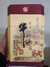 牛栏山百年陈酿三牛 浓香型白酒 36度400ml*2瓶*3盒 整箱装 实拍图