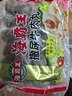 海霸王撒尿牛肉风味丸 500g/包 烧烤火锅食材 火锅丸子 关东煮食材 实拍图