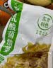 蔚鲜来乳酸菌酸菜500g 正宗东北酸菜酸白菜包子饺子拌馅料炒菜炖菜 实拍图