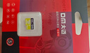 DM大迈 64GB TF（MicroSD）存储卡 黄卡 C10 手机行车记录仪监控摄像头专用高速内存卡 实拍图