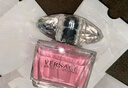 范思哲（VERSACE）许我耀眼许妍同款粉耀晶钻女士香水50ml 情人节礼物女生生日礼物 实拍图