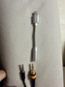 飞傲（FiiO）&翡声 JA11解码耳放HiFi电脑声卡安卓手机放大器便携小尾巴转接线 适用PS5 Switch  JA11 银色TypeC版 实拍图