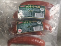 喜旺腱子肉烤肠100g*4袋火腿肠早餐香肠烤肠开袋即食休闲零食 实拍图