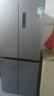 华凌美的出品406L十字双开门冰箱超薄风冷无霜一级能效双变频对开多门四门京东自营HR-426WSP国家补贴 实拍图