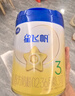 飞鹤星飞帆 婴幼儿配方奶粉 2段(6-12个月)700g*6罐 专利OPO 育儿补贴 实拍图