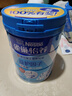 雀巢（Nestle）【侯明昊推荐】怡养益护因子中老年奶粉高钙850g富硒成人奶粉送礼 实拍图