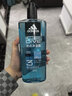 阿迪达斯（adidas）沐浴露男士专用洗发洁面三合一600ml持久留香控油游泳去氯沐浴球 实拍图
