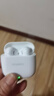 华为长续航蓝牙耳机 FreeBuds SE 2 国家补贴 40小时长续航 快速充电 蓝牙5.3适用于苹果/安卓手机白 实拍图