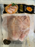 正大食品（CP）白羽鸡全腿2斤 生鲜冷冻鸡大腿 烤鸡腿炸鸡腿年货 实拍图