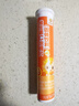 小葵花维生素C泡腾片(固体饮料)甜橙味80g 维C营养果味饮品(4g/片*20片) 实拍图
