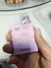 【大牌平替】小样正品无人区玫瑰大吉岭茶冥府之路蔚蓝女士淡香 【反转巴黎2ml】一支 实拍图