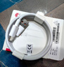 华为原装6A数据线 USB Type-A转USB Type-C/1m线长/支持66W（11V6A）充电 白色CC790 实拍图