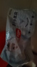 好奇（Huggies）金装纸尿裤M162片(6-11kg)尿不湿【速干不易红】 实拍图