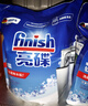 finish亮碟洗碗机专用洗碗盐软水盐2kg 预防水垢助力清洁养护机体高纯度 实拍图