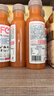 农夫山泉100%纯果汁NFC番石榴(芭乐)混合汁300ml*10瓶 饮料 年货礼盒 实拍图