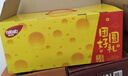 丽芝士（Richeese）印尼进口纳宝帝威化饼干礼盒 888礼盒  休闲零食送礼年货礼盒892g 实拍图