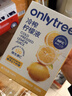 only tree冷榨柠檬液NFC柠檬汁0蔗糖0脂维C复合果汁饮料冲饮30g*50条 实拍图