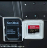 闪迪（SanDisk）128GB TF(MicroSD)内存卡 4K极速金卡A2 V30 U3行车记录仪 运动相机无人机 监控存储卡 读190MB/s 实拍图