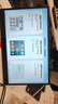 爱国者15.6英寸便携式显示器无线投屏内置电池电脑笔记本副屏手机投屏扩展屏 实拍图